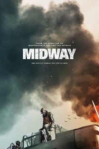 Мидуэй